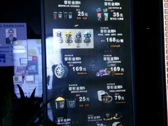 -万达影城(涪城万达广场激光IMAX店)