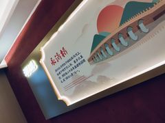 -涿派·炝锅鱼(涿州店)