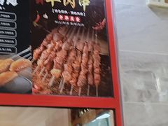 -东关吉祥西安腊汁肉夹馍(健德门店)