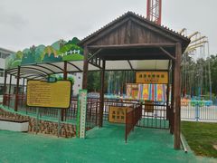 -北戴河集发农业梦想王国