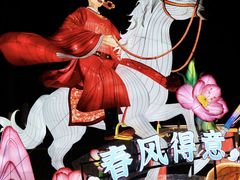 -武汉园博园(武汉自然博物馆)