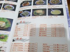 -秦韵轩·西安小馆(贻成福地广场店)