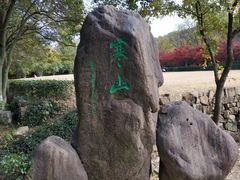 -白马涧龙池景区