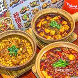 这可是北京！四个人90r罗妈砂锅管饱！