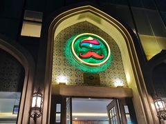 -巴依老爷新疆美食(昌平店)
