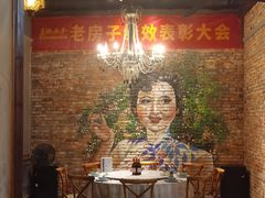 -老房子·南昌菜(双子塔店)