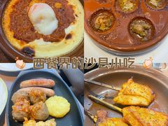 -萨莉亚意式餐厅(天河城购物中心店)