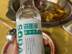 -老哥门肥肠鱼(鱼嘴店)