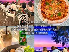 -钱塘府海鲜餐厅
