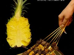 -何师烧烤Pro ·江湖川菜·小龙虾·精酿啤酒(太古里旗舰店)