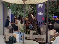 -绿茶餐厅(乐峰广场店)