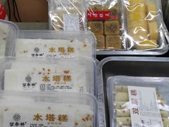 -上海虹口糕团(福州路店)