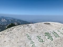 -华山风景名胜区