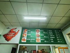 -大益烤鸡
