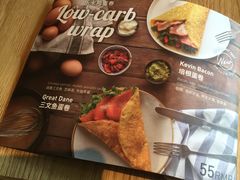 -Wagas沃歌斯(静安大悦城店)