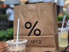-% Arabica阿拉比卡咖啡(武汉天地店)