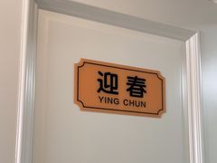 -辽宁大厦海鲜渔港
