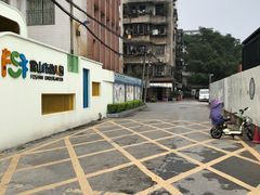 -李记牛杂店(建设一街店)