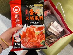 -海底捞火锅(宇飞大厦店)