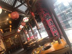 大堂-喜鹊烤肉酒场(美乐城店)