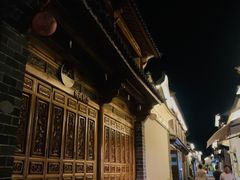 -喜洲翰林餐厅(董家百年老宅店)