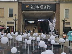 -重庆熙街