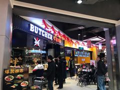 门面-盒马鲜生(财富中心店)