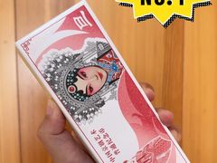 -中国农业银行(石门二路支行)