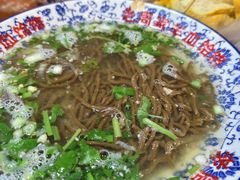 -茯茶镇