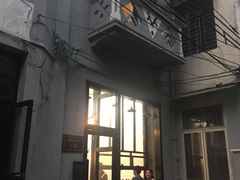 -无牌咖啡&酒馆