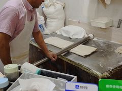 -里兆打面馆