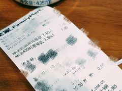 -全家便利店(天目山路三店)