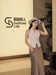 -南国丽人美容会所