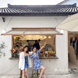 杭州探店 |西湖边的小清迈泰特岛TATEISLAND