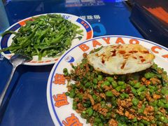 -伯友茶记(中华广场店)