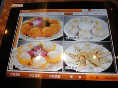 菜单-蛙蛙叫干锅年代(簋街总店)