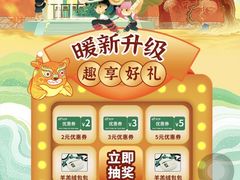 -益禾堂·黑糖珍珠奶茶(下梅林店)