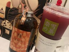 -奈雪的茶(石家庄万象城店)