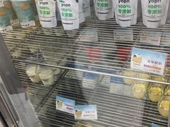 -白色日记·手作酸奶(麦凯乐店)