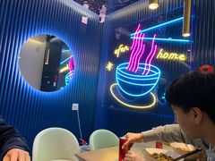 -壹粉屋新疆炒米粉(建外SOHO东区店)