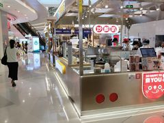 -天虹购物中心(深圳龙华店)