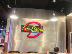 -Tube station站点比萨(王府井百货店)