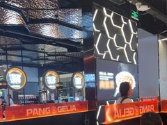 -胖哥俩肉蟹煲(龙德广场店)