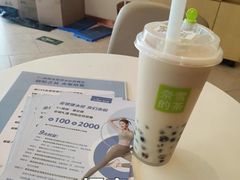 -永旺梦乐城(金银潭店)