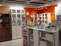 -宜家家居(哈尔滨商场店)