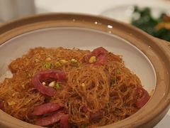 -粤珍轩·家宴·广式茶点(新城广场店)