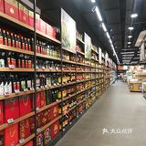 开业啦