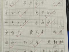 -昂立青少儿成长中心(普陀中环百联校区)