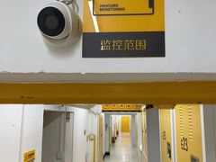 -安东易迷你仓自助寄存仓库(文定路店)