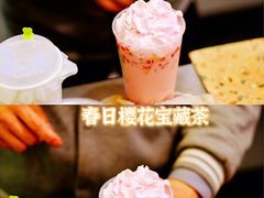 -奈雪的茶(中海环宇荟店)